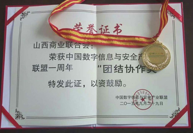 QQͼƬ20151017164050.jpg